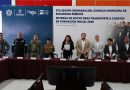 La Guardia Civil Tecámac logra garantizar la seguridad con 988 Elementos: Comisaria María de Lourdes Cossío atiende lineamientos del Sistema Nacional de Seguridad Pública / @rosi_wong @AyuntaTec2025 >>>