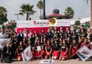 Gobierno municipal impulsa obras y educación en Tultepec; reconoce a la banda Jaguares y arranca obras en Santa Elena / @Edomex